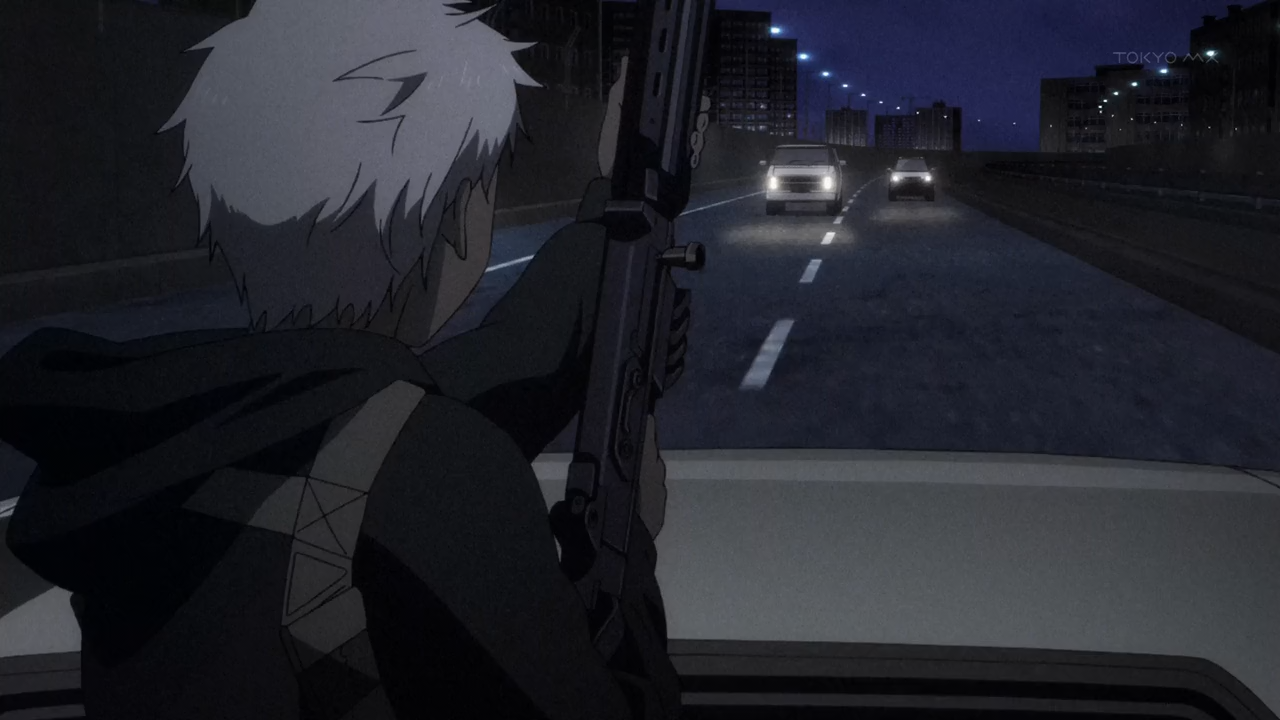 Jormungand (Hoshizora)